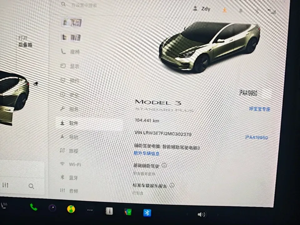 2021 Tesla Model 3 BEV 55KWH,autocango,china used car exporter,china ev exporter,chinese used car exporter,chinese used ev exporter