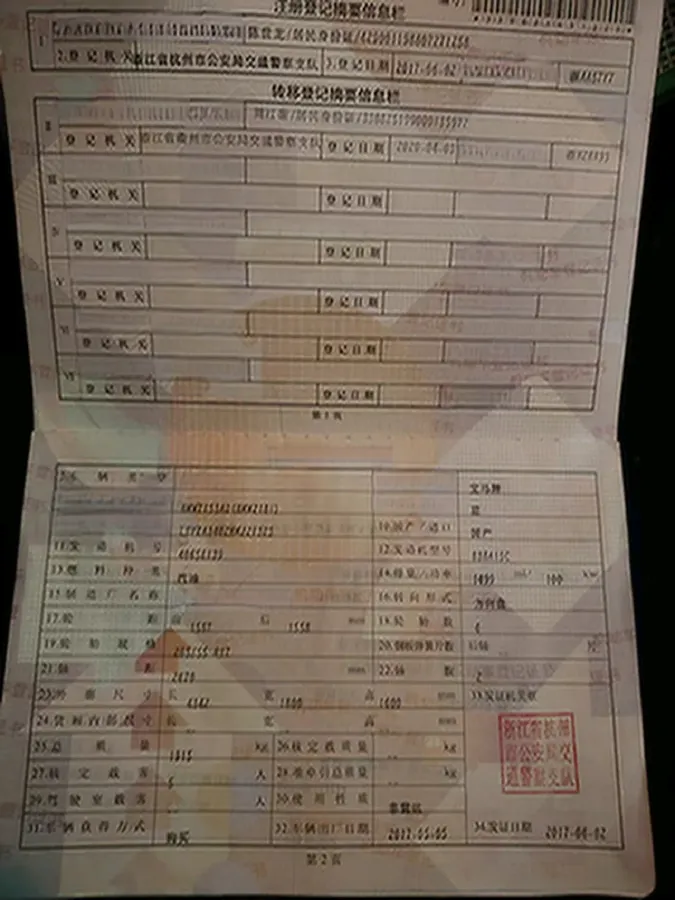 2016 Chevrolet Malibu XL 2.5L 200HP L4 6AT,autocango,china used car exporter,china ev exporter,chinese used car exporter,chinese used ev exporter