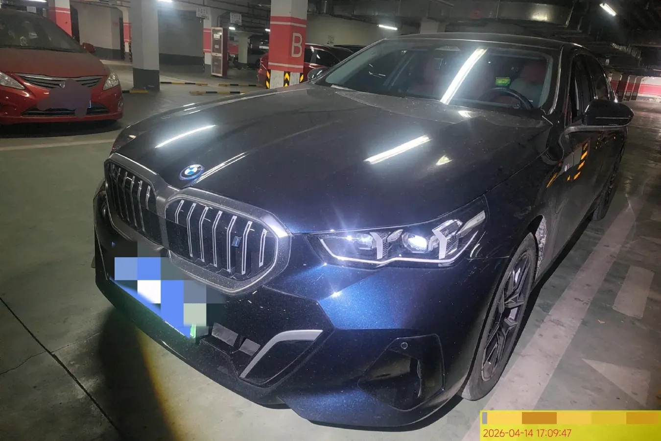 2024 BMW i5 BEV 79.05KWH,autocango,china used car exporter,china ev exporter,chinese used car exporter,chinese used ev exporter