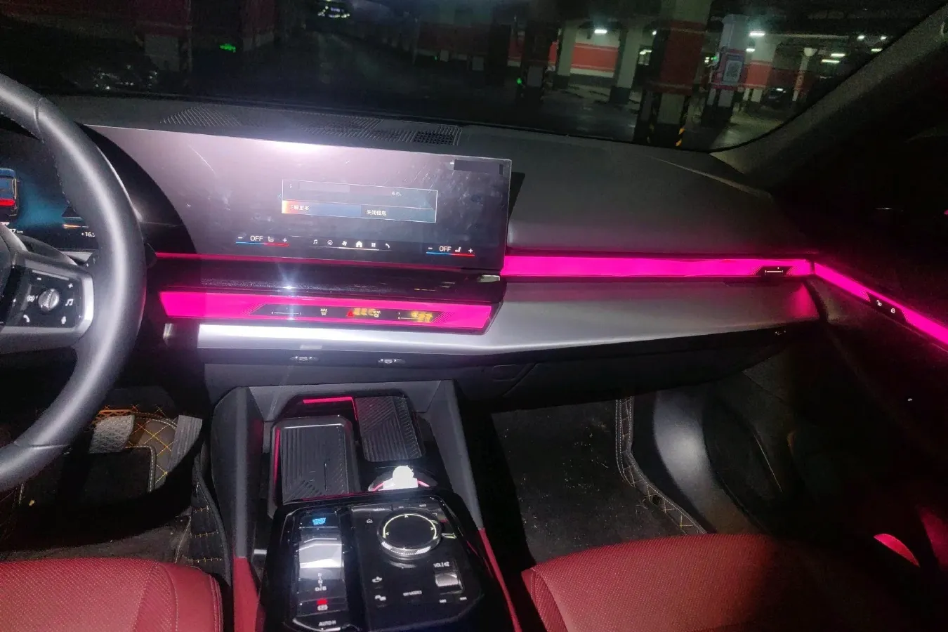 2024 BMW i5 BEV 79.05KWH,autocango,china used car exporter,china ev exporter,chinese used car exporter,chinese used ev exporter