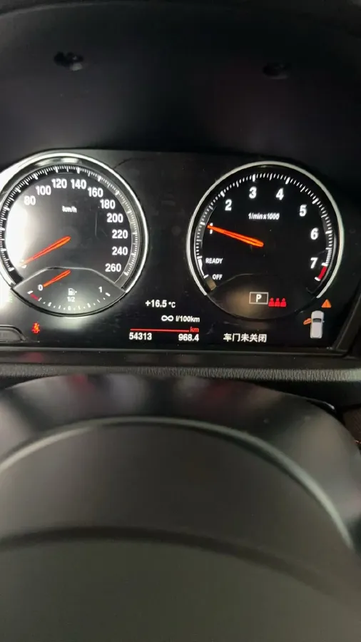 2021 BMW X2 2.0T 192HP L4 7DCT,autocango,china used car exporter,china ev exporter,chinese used car exporter,chinese used ev exporter