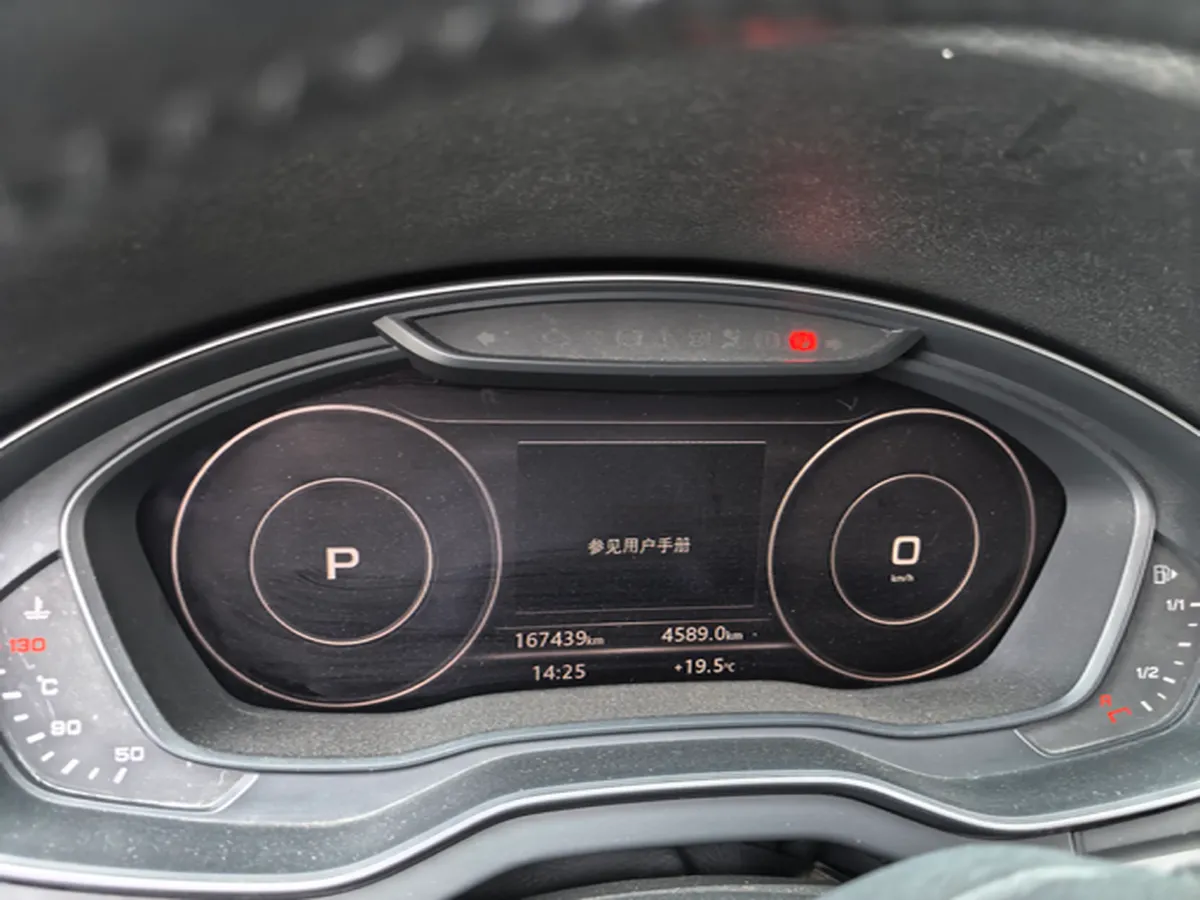 2020 Audi Q5L 2.0T 190HP L4 7DCT,autocango,china used car exporter,china ev exporter,chinese used car exporter,chinese used ev exporter