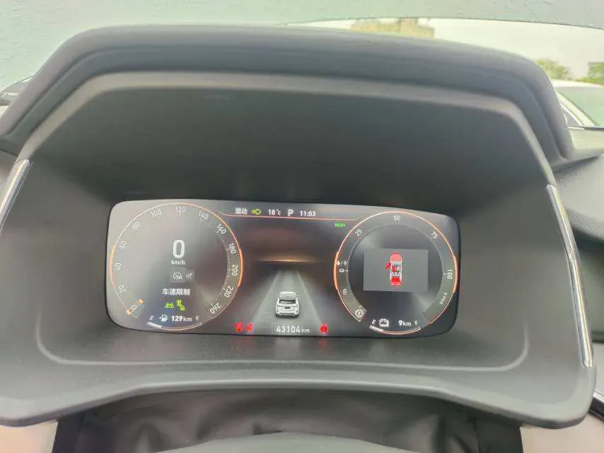 2022 Roewe i6 MAX BEV 61.1KWH,autocango,china used car exporter,china ev exporter,chinese used car exporter,chinese used ev exporter