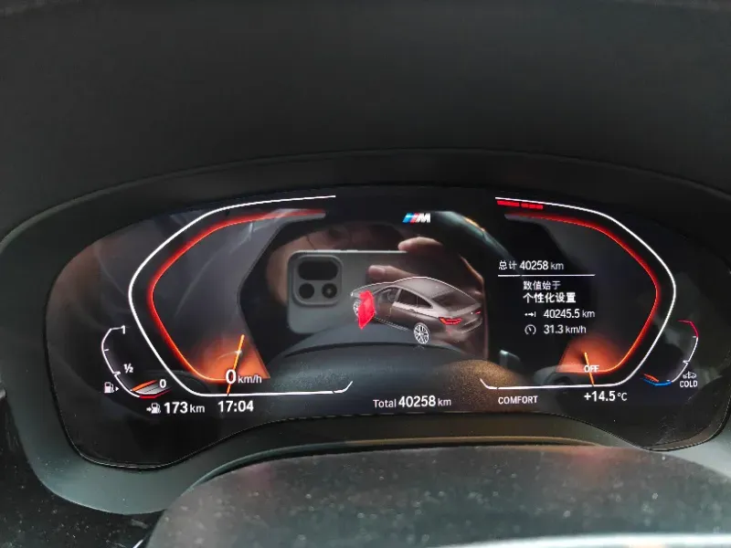 2022 BMW 6 Series GT 2.0T 245HP L4 8AT,autocango,china used car exporter,china ev exporter,chinese used car exporter,chinese used ev exporter