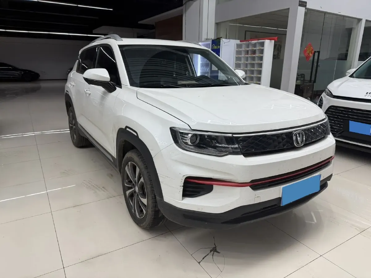 2021 ChangAn CS35 Plus 1.6L 128HP L4 CVT,autocango,china used car exporter,china ev exporter,chinese used car exporter,chinese used ev exporter