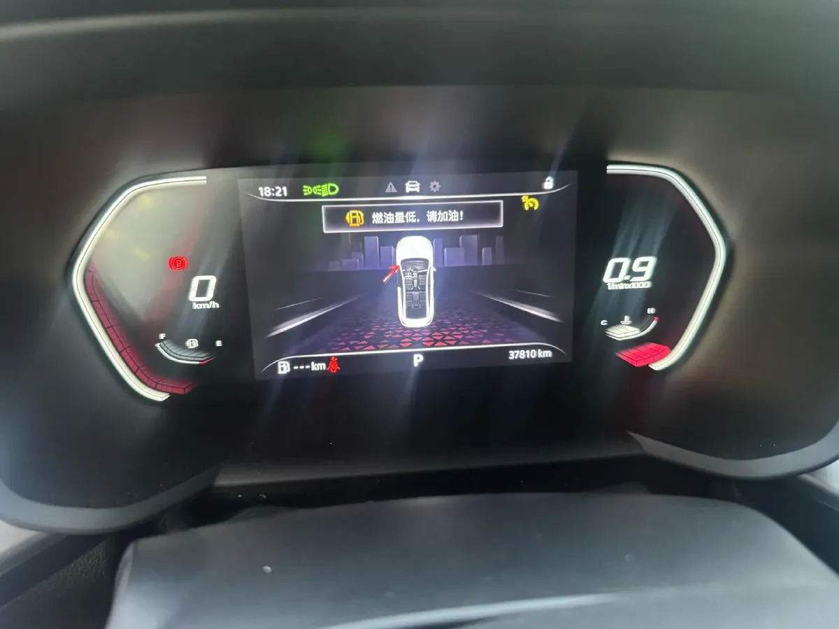 2021 MG 5 1.5T 173HP L4 7DCT,autocango,china used car exporter,china ev exporter,chinese used car exporter,chinese used ev exporter