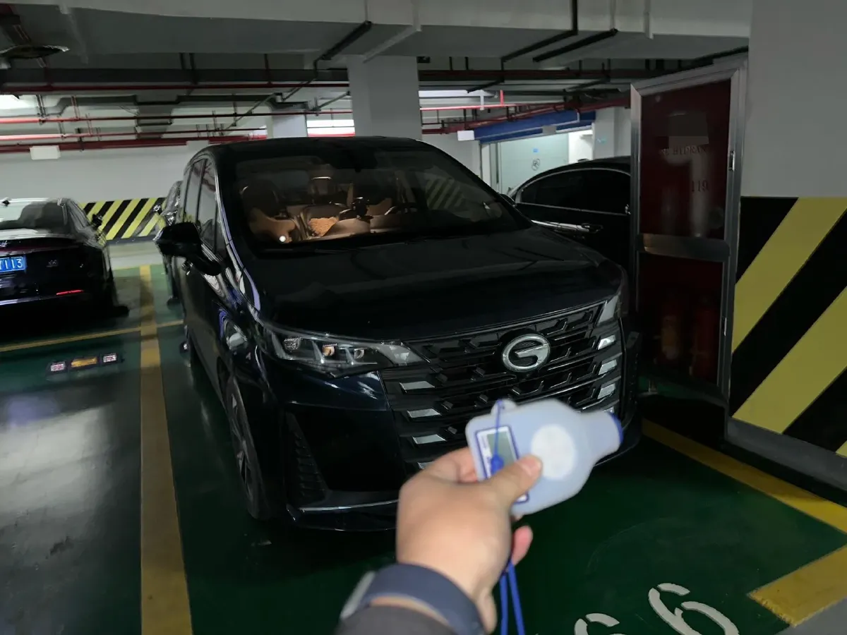 2021 GAC Trumpchi M6 1.5T 169HP L4 6AT,autocango,china used car exporter,china ev exporter,chinese used car exporter,chinese used ev exporter