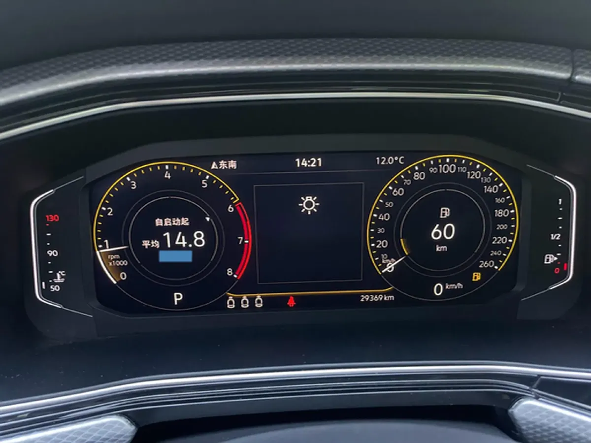 2021 Volkswagen Tacqua 1.5L 113HP L4 6AT,autocango,china used car exporter,china ev exporter,chinese used car exporter,chinese used ev exporter