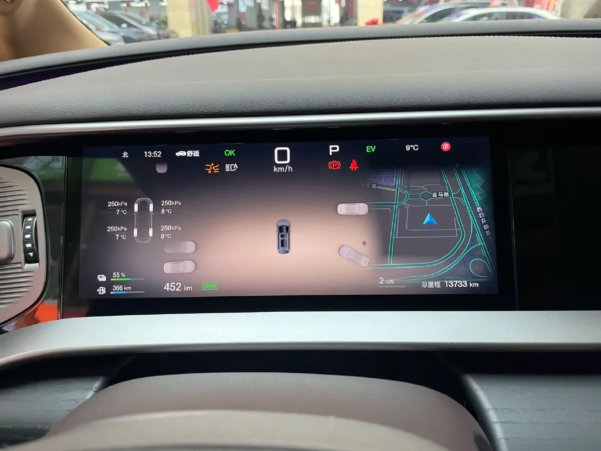 2025 Denza D9 1.5T 156HP L4 E-CVT PHEV 40KWH,autocango,china used car exporter,china ev exporter,chinese used car exporter,chinese used ev exporter