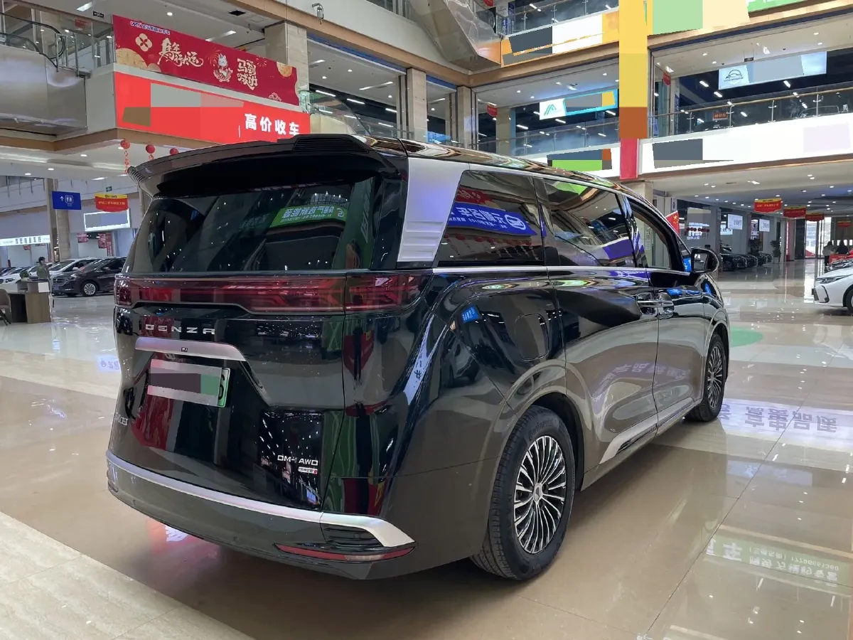 2025 Denza D9 1.5T 156HP L4 E-CVT PHEV 40KWH,autocango,china used car exporter,china ev exporter,chinese used car exporter,chinese used ev exporter