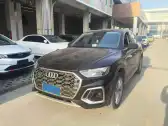 2022 AUDI Q5L,autocango,china used car exporter,china ev exporter,chinese used car exporter,chinese used ev exporter