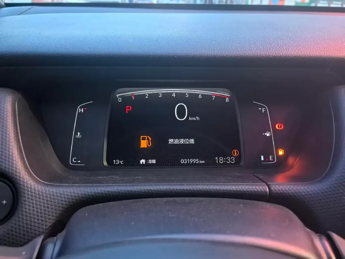 2022 Honda Fit 1.5L 131HP L4 CVT,autocango,china used car exporter,china ev exporter,chinese used car exporter,chinese used ev exporter