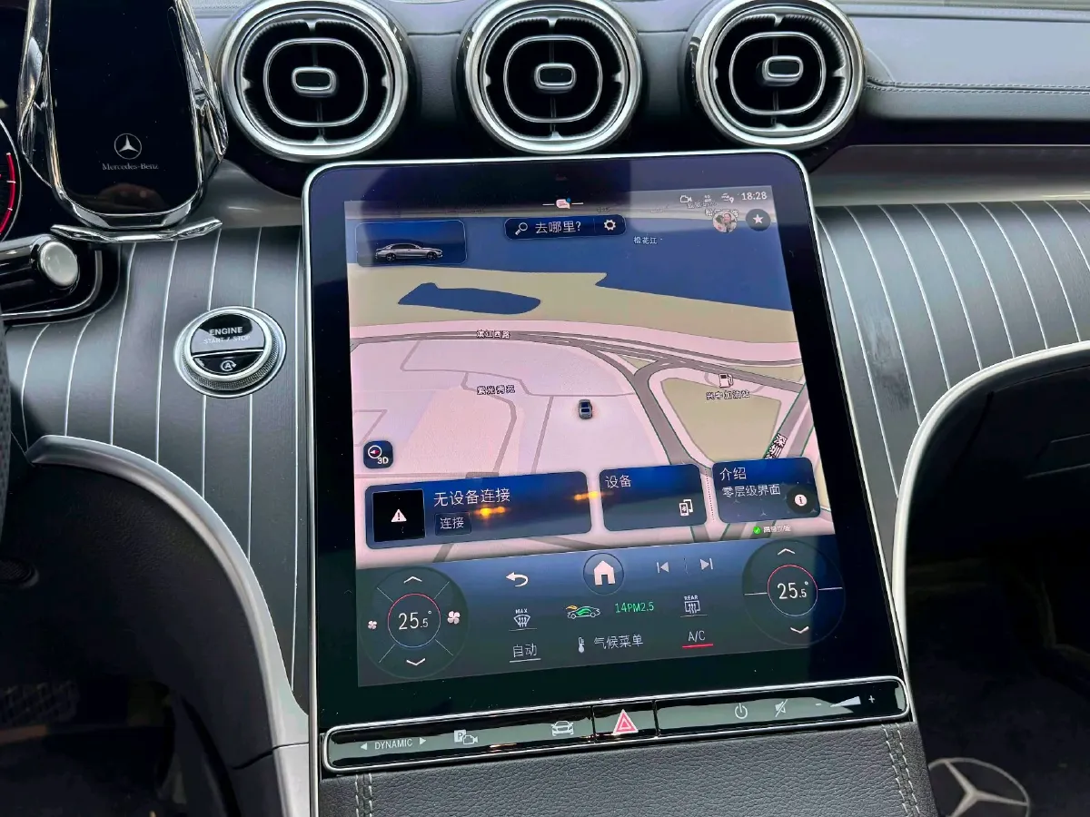2024 Mercedes-Benz C Class 1.5T 204HP L4 9AT,autocango,china used car exporter,china ev exporter,chinese used car exporter,chinese used ev exporter