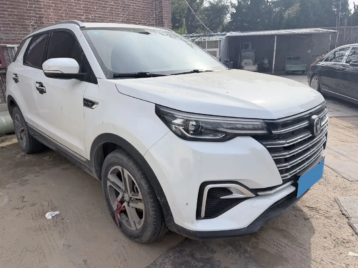 2020 ChangAn CS55 Plus 1.5T 156HP L4 6AT,autocango,china used car exporter,china ev exporter,chinese used car exporter,chinese used ev exporter