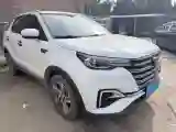 2020 ChangAn CS55 Plus 1.5T 156HP L4 6AT