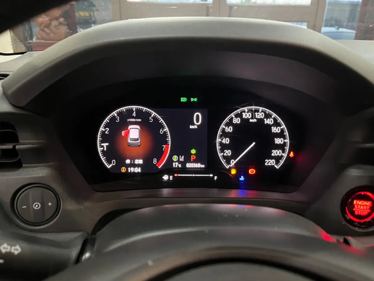 2023 Honda Integra 1.5T 182HP L4 CVT,autocango,china used car exporter,china ev exporter,chinese used car exporter,chinese used ev exporter