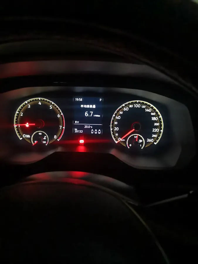 2021 Volkswagen Bora 1.5L 113HP L4 6AT,autocango,china used car exporter,china ev exporter,chinese used car exporter,chinese used ev exporter