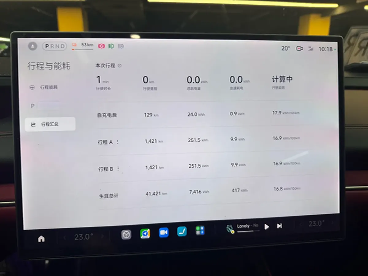 2024 MI SU7 BEV 101KWH,autocango,china used car exporter,china ev exporter,chinese used car exporter,chinese used ev exporter