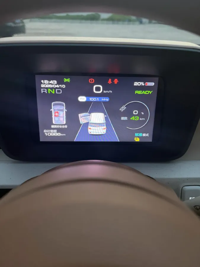 2024 WuLing HongGuang MINI EV BEV 17.3KWH,autocango,china used car exporter,china ev exporter,chinese used car exporter,chinese used ev exporter