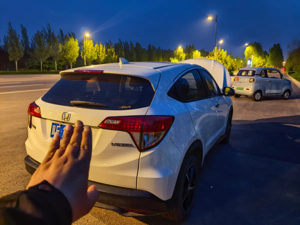 2020 Honda Vezel 1.5L 131HP L4 CVT,autocango,china used car exporter,china ev exporter,chinese used car exporter,chinese used ev exporter