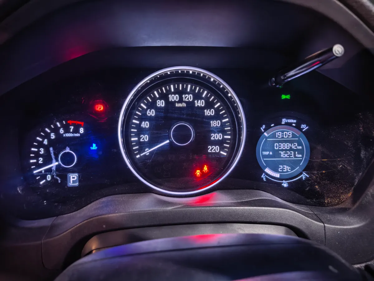 2020 Honda Vezel 1.5L 131HP L4 CVT,autocango,china used car exporter,china ev exporter,chinese used car exporter,chinese used ev exporter