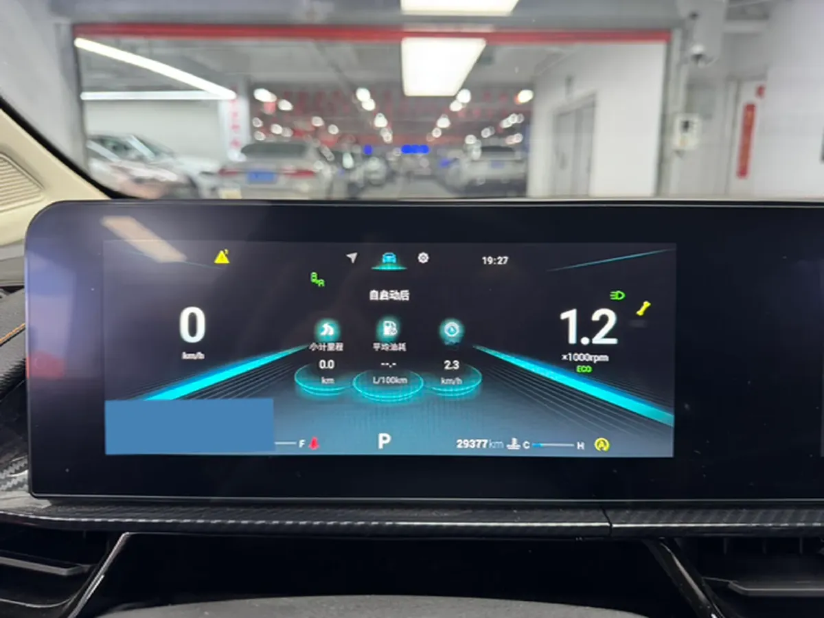 2022 Chery Arrizo 5 GT 1.6T 197HP L4 7DCT,autocango,china used car exporter,china ev exporter,chinese used car exporter,chinese used ev exporter