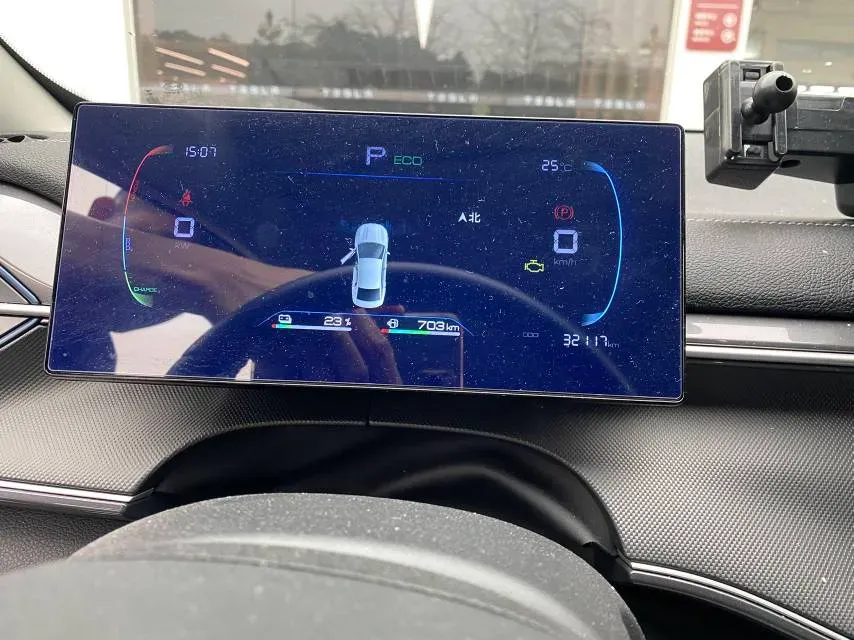 2024 BYD Qin Plus 1.5L 110HP L4 E-CVT PHEV 8.32KWH,autocango,china used car exporter,china ev exporter,chinese used car exporter,chinese used ev exporter