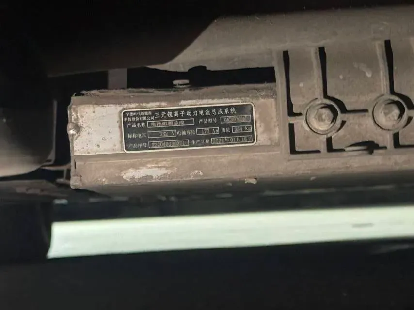 2019 Aion S BEV 58.8KWH,autocango,china used car exporter,china ev exporter,chinese used car exporter,chinese used ev exporter