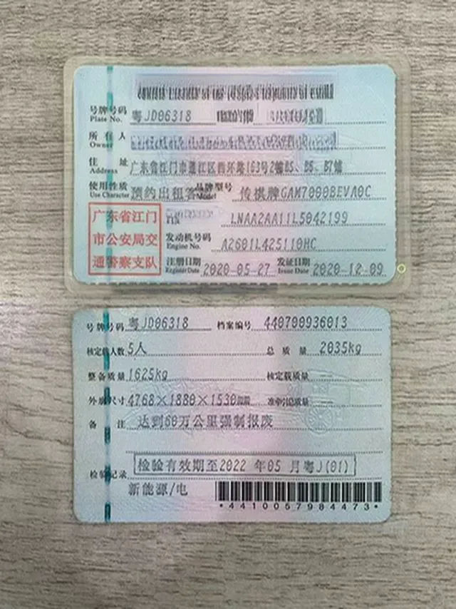 2019 Aion S BEV 58.8KWH,autocango,china used car exporter,china ev exporter,chinese used car exporter,chinese used ev exporter