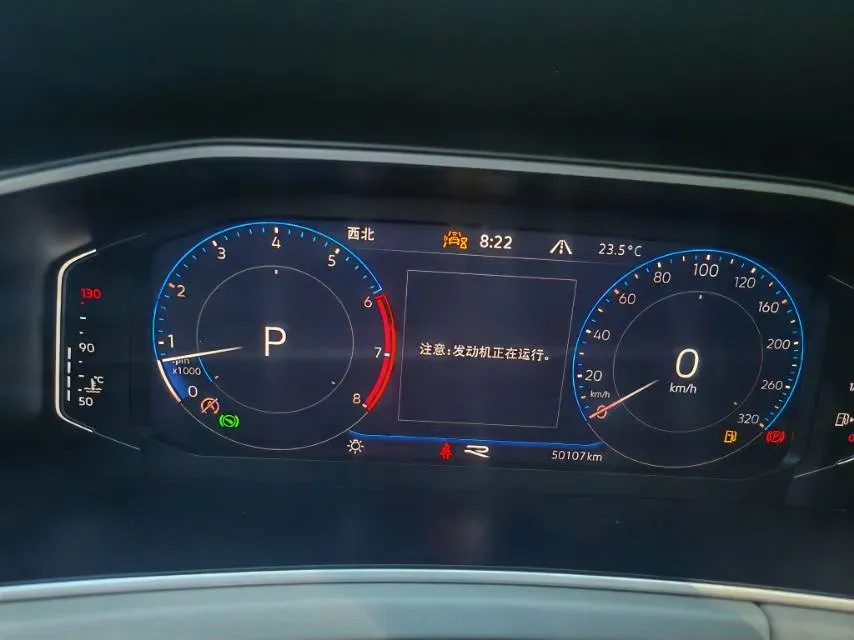 2023 Volkswagen Tayron 2.0T 220HP L4 7DCT,autocango,china used car exporter,china ev exporter,chinese used car exporter,chinese used ev exporter