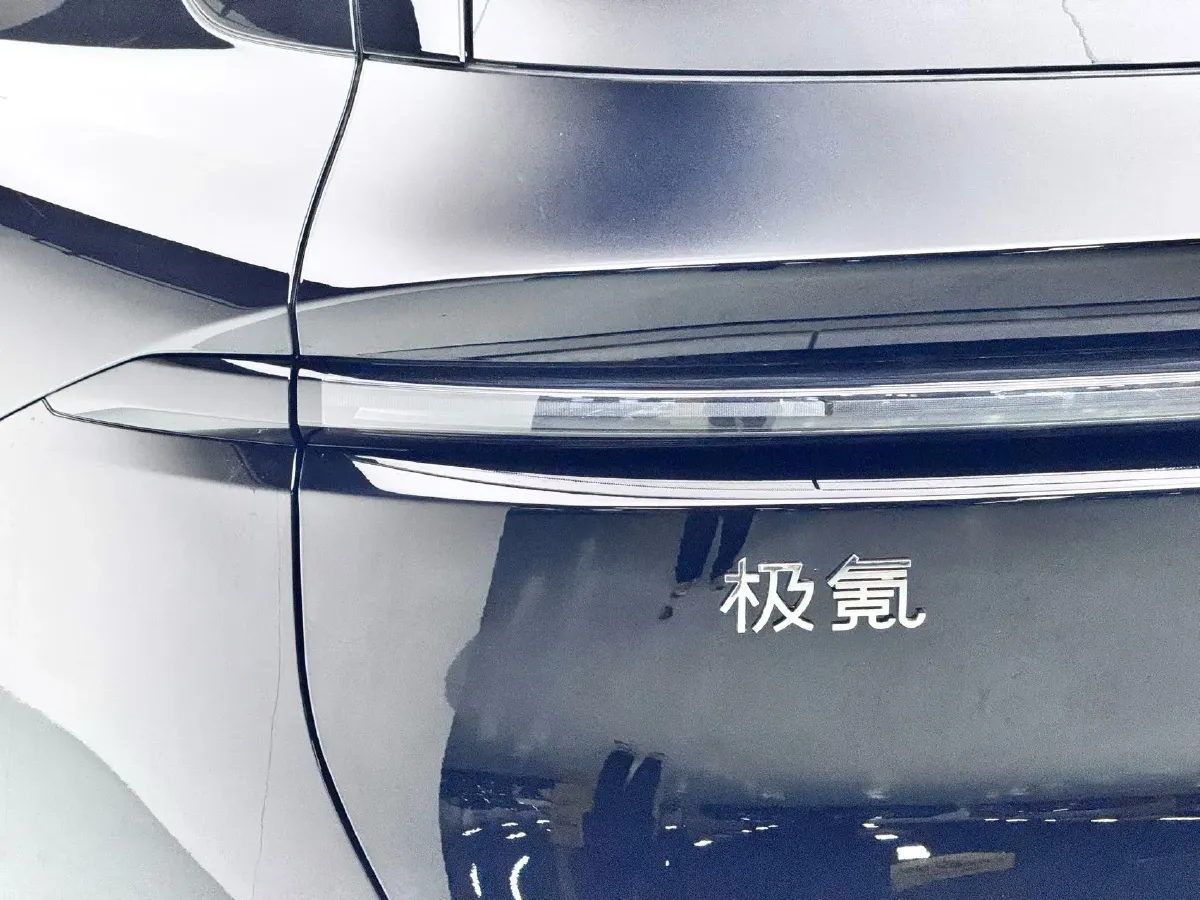 2025 Zeekr 7X BEV 75KWH,autocango,china used car exporter,china ev exporter,chinese used car exporter,chinese used ev exporter