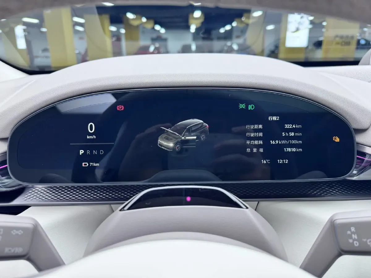 2025 Zeekr 7X BEV 75KWH,autocango,china used car exporter,china ev exporter,chinese used car exporter,chinese used ev exporter