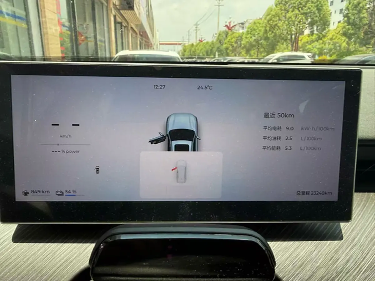 2024 Fulwin FulwinT9 1.5T 156HP L4 1DHT PHEV 19.43KWH,autocango,china used car exporter,china ev exporter,chinese used car exporter,chinese used ev exporter