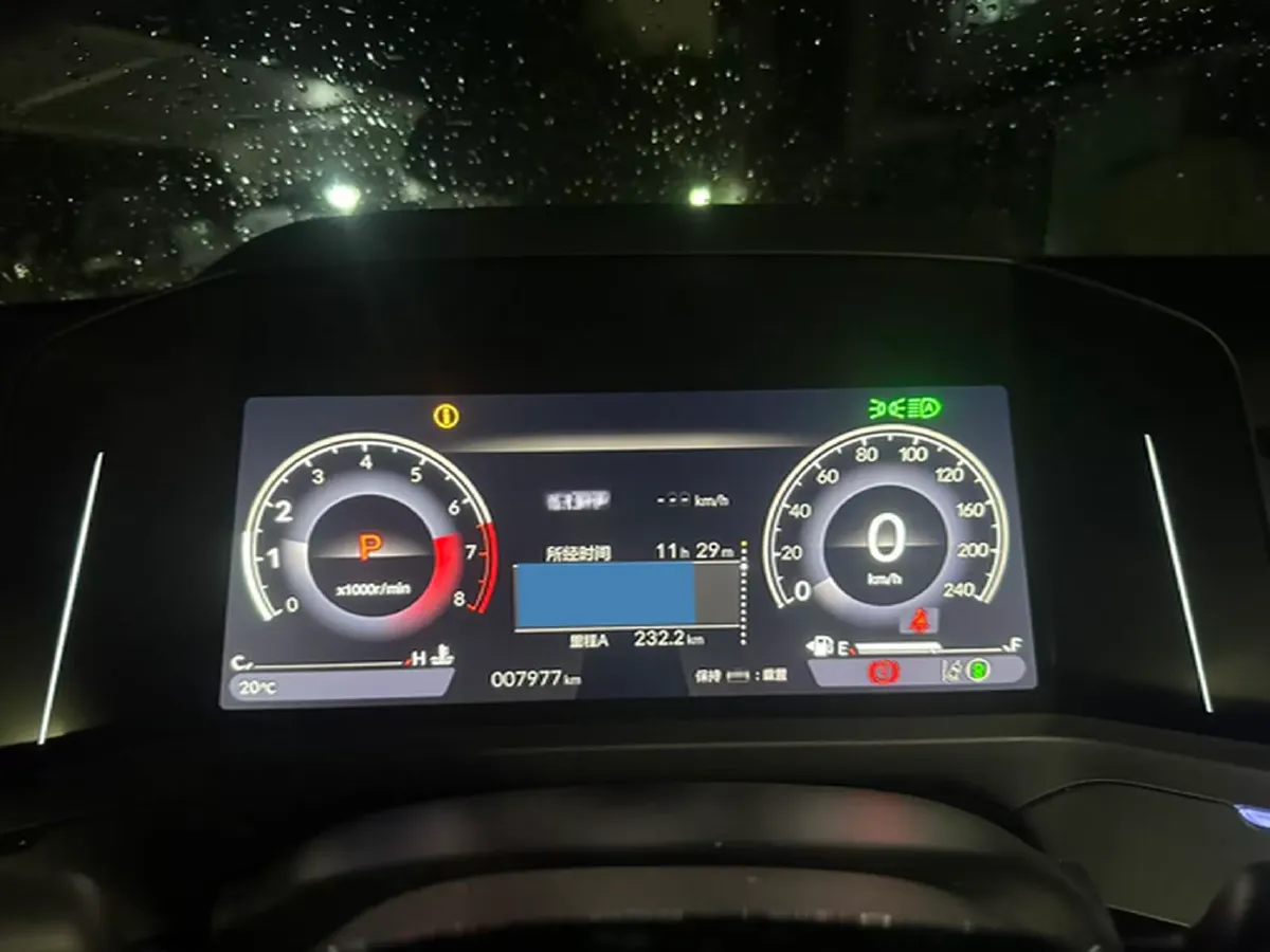 2025 Honda Accord 1.5T 192HP L4 CVT,autocango,china used car exporter,china ev exporter,chinese used car exporter,chinese used ev exporter