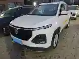 2020 BaoJun 530 1.5T 147HP L4 6MT
