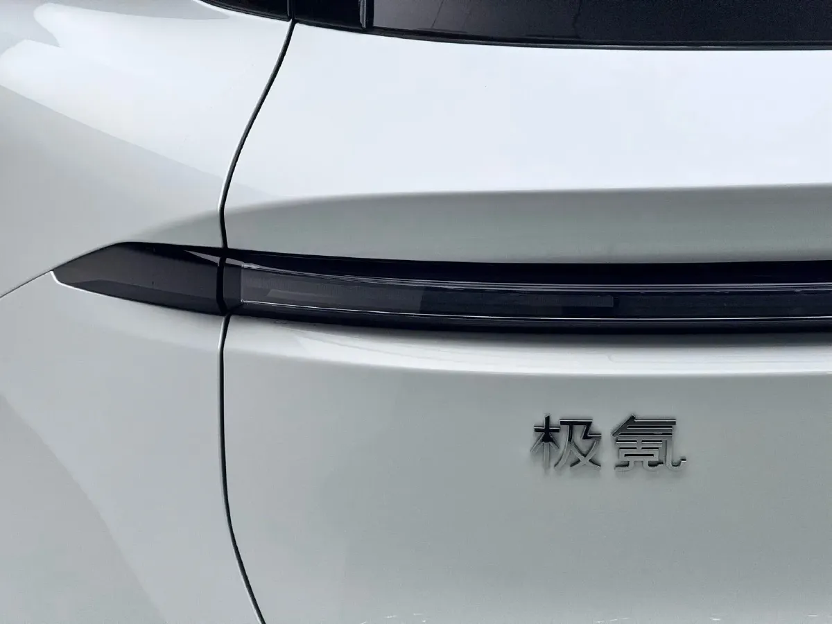 2025 Zeekr 7X BEV 75KWH,autocango,china used car exporter,china ev exporter,chinese used car exporter,chinese used ev exporter
