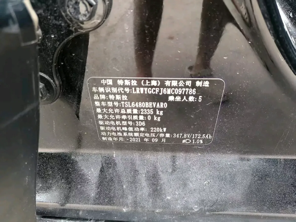 2021 MINI COUNTRYMAN 1.5T 136HP L3 8AT,autocango,china used car exporter,china ev exporter,chinese used car exporter,chinese used ev exporter