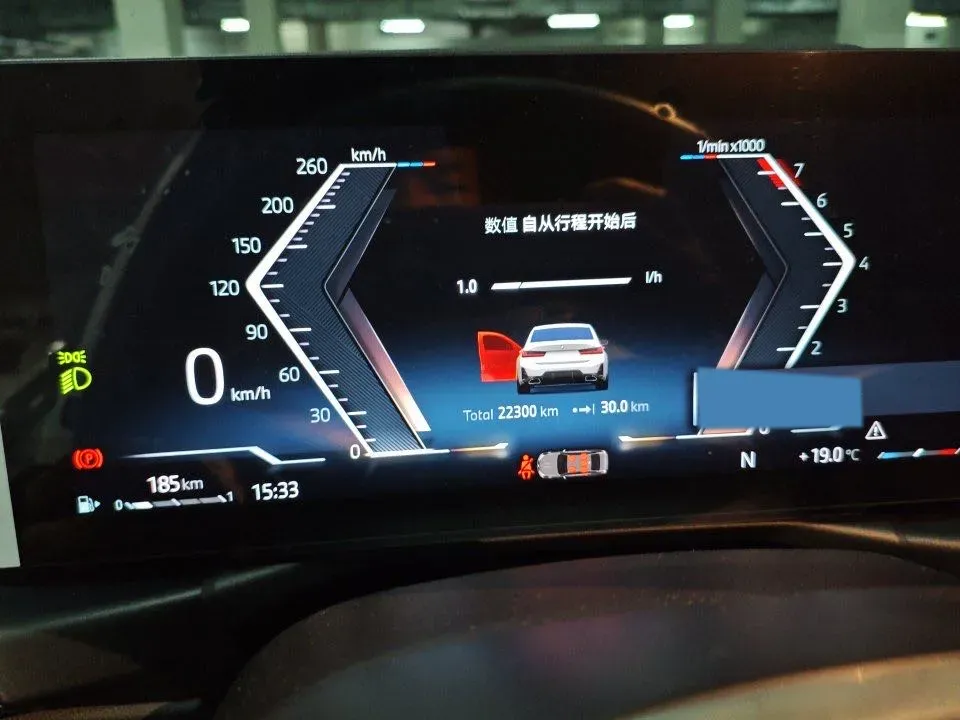 2024 BMW 3 Series 2.0T 184HP L4 8AT,autocango,china used car exporter,china ev exporter,chinese used car exporter,chinese used ev exporter