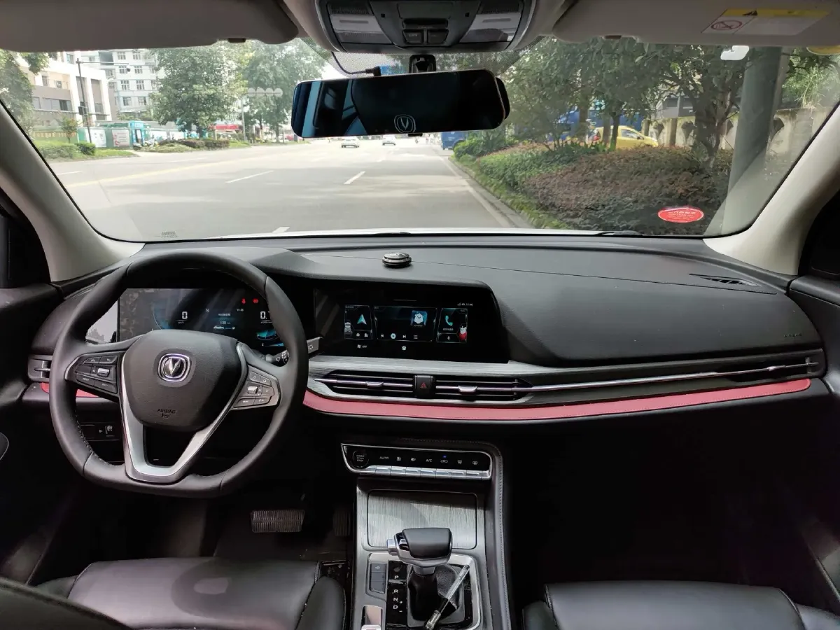 2020 ChangAn CS55 Plus 1.5T 156HP L4 6AT,autocango,china used car exporter,china ev exporter,chinese used car exporter,chinese used ev exporter