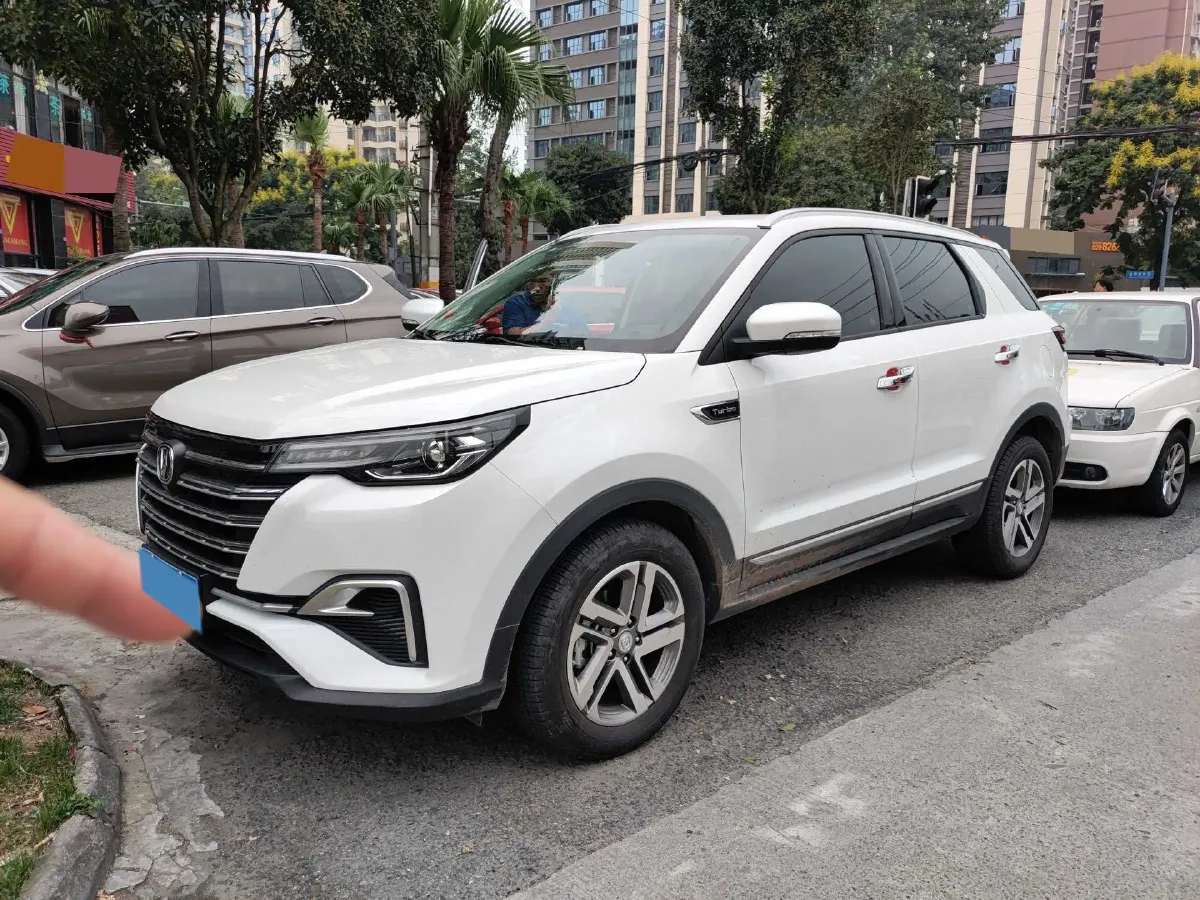 2020 ChangAn CS55 Plus 1.5T 156HP L4 6AT,autocango,china used car exporter,china ev exporter,chinese used car exporter,chinese used ev exporter