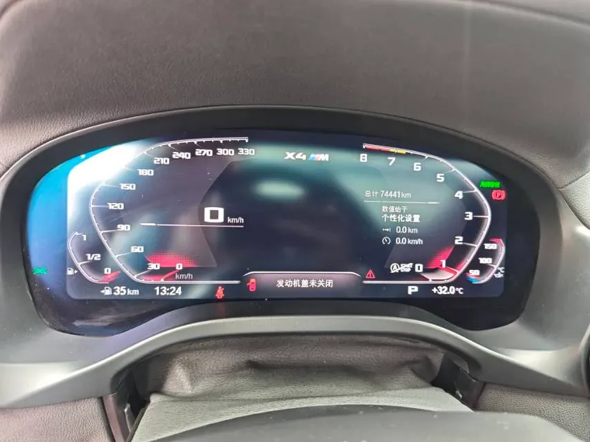 2022 BMW X4 M 3.0T 510HP L6 8AT,autocango,china used car exporter,china ev exporter,chinese used car exporter,chinese used ev exporter