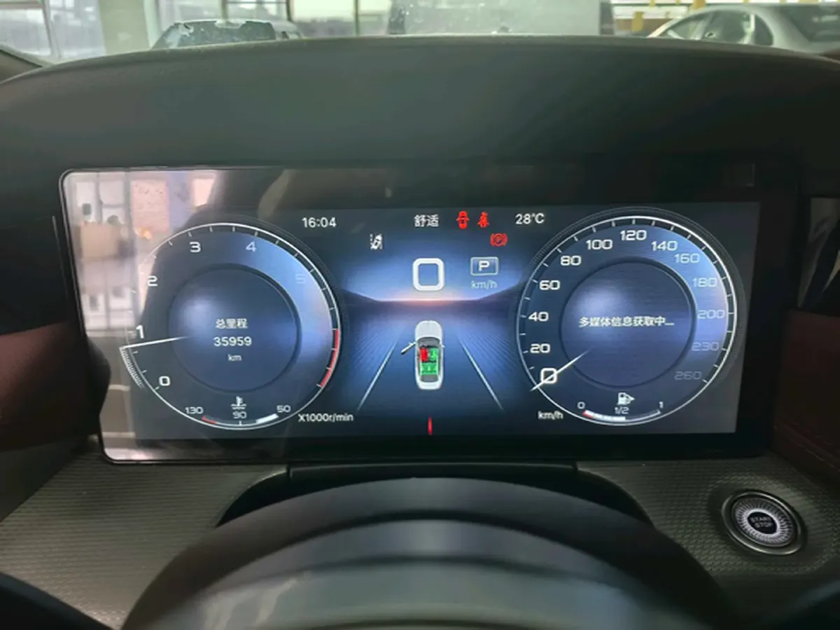 2023 HongQi H5 2.0T 224HP L4 8AT,autocango,china used car exporter,china ev exporter,chinese used car exporter,chinese used ev exporter