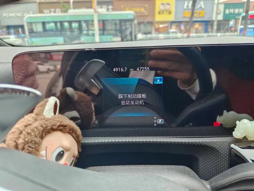 2023 Mercedes-Benz CLA AMG 2.0T 306HP L4 7DCT,autocango,china used car exporter,china ev exporter,chinese used car exporter,chinese used ev exporter