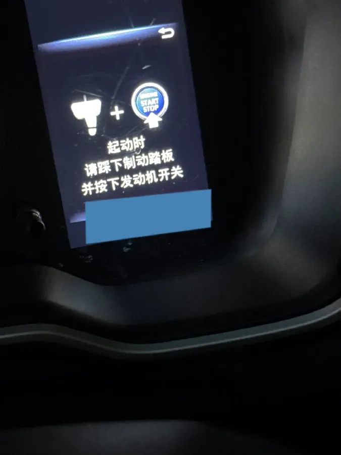 2023 Toyota Frontlander 2.0L 171HP L4 CVT,autocango,china used car exporter,china ev exporter,chinese used car exporter,chinese used ev exporter