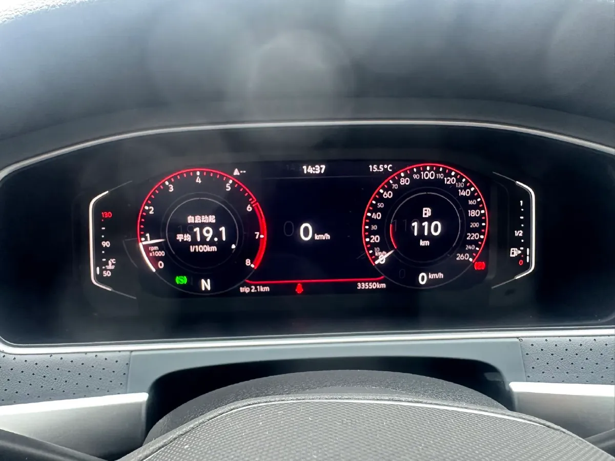 2023 Volkswagen Lavida 1.5L 113HP L4 6AT,autocango,china used car exporter,china ev exporter,chinese used car exporter,chinese used ev exporter