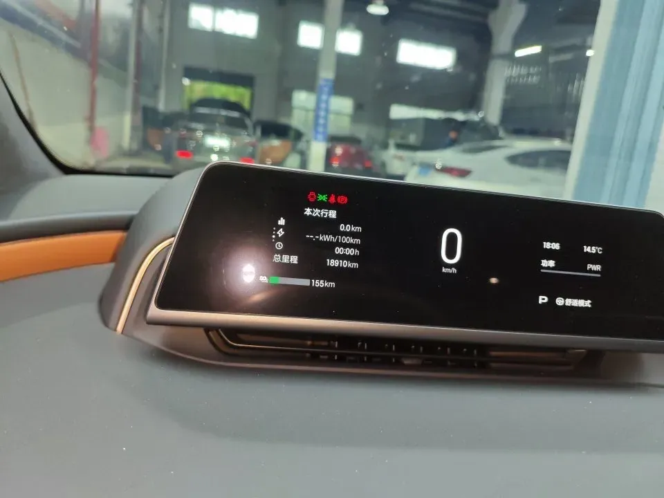 2025 HYPTEC HL BEV,autocango,china used car exporter,china ev exporter,chinese used car exporter,chinese used ev exporter