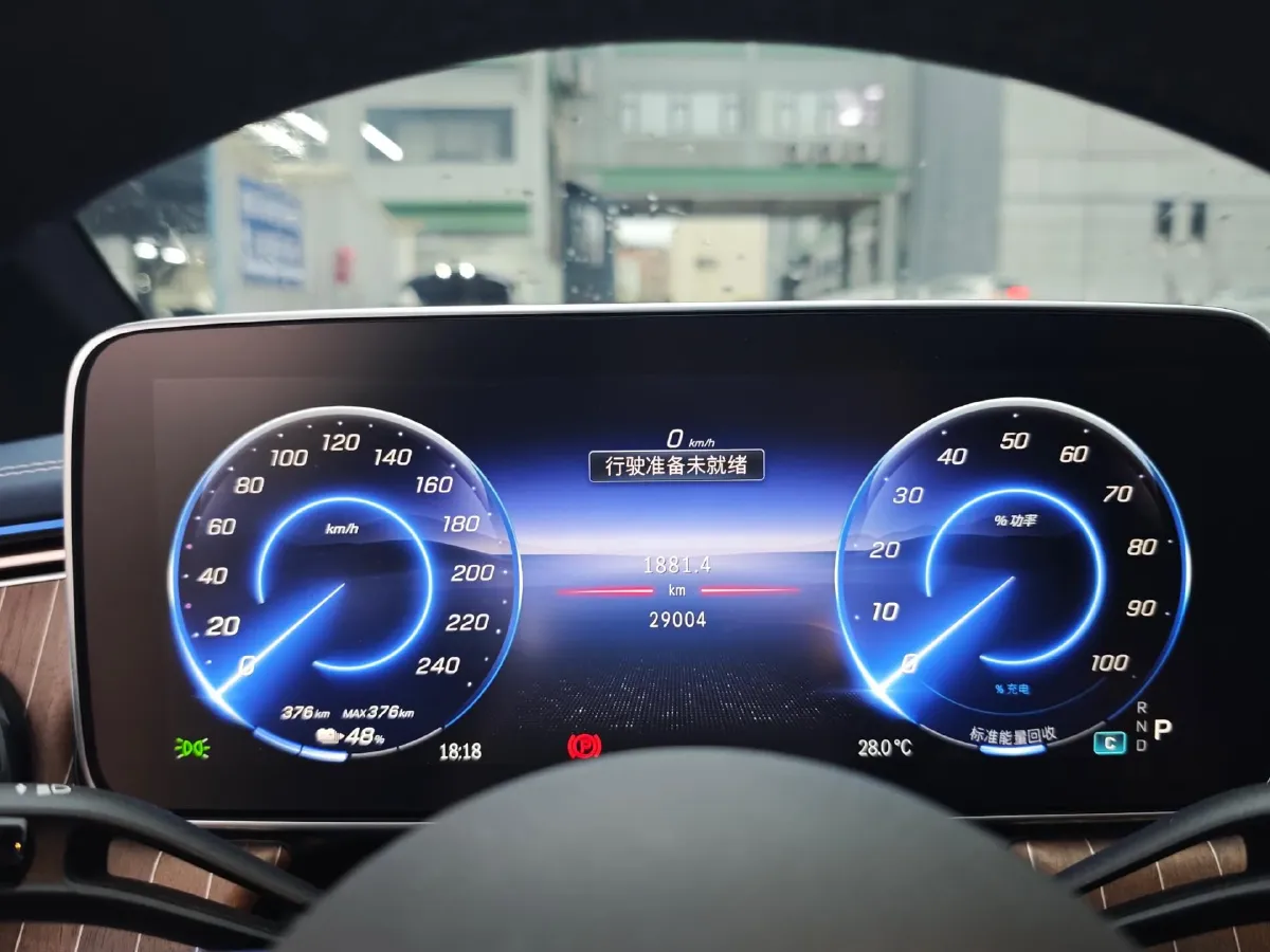 2022 Mercedes-Benz EQE Class BEV 96.1KWH,autocango,china used car exporter,china ev exporter,chinese used car exporter,chinese used ev exporter