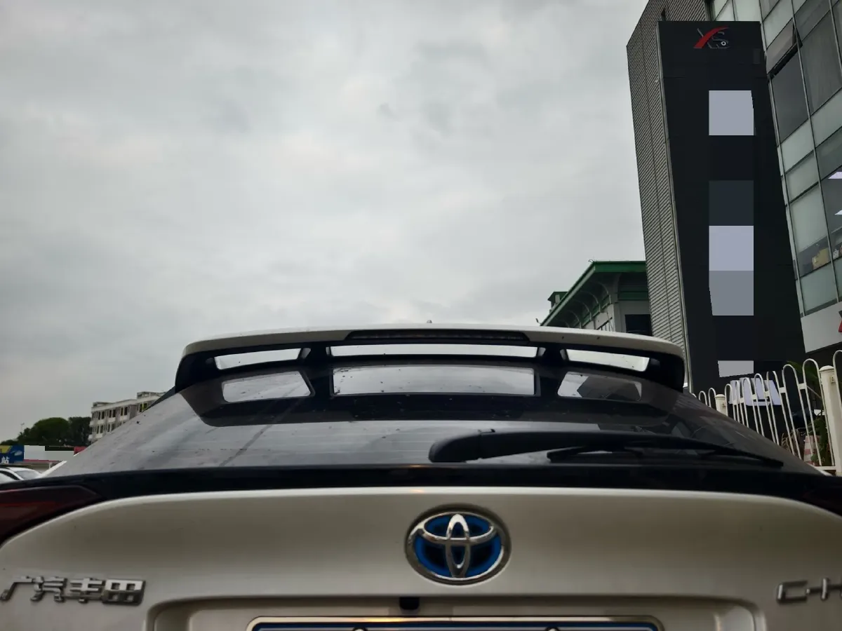 2023 Toyota C-HR 2.0L 146HP L4 E-CVT Hybrid,autocango,china used car exporter,china ev exporter,chinese used car exporter,chinese used ev exporter