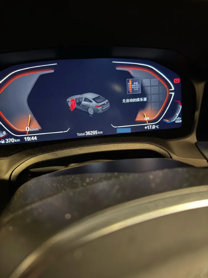 2022 MAXUS T90 RV 2.0T 218HP L4 8AT,autocango,china used car exporter,china ev exporter,chinese used car exporter,chinese used ev exporter