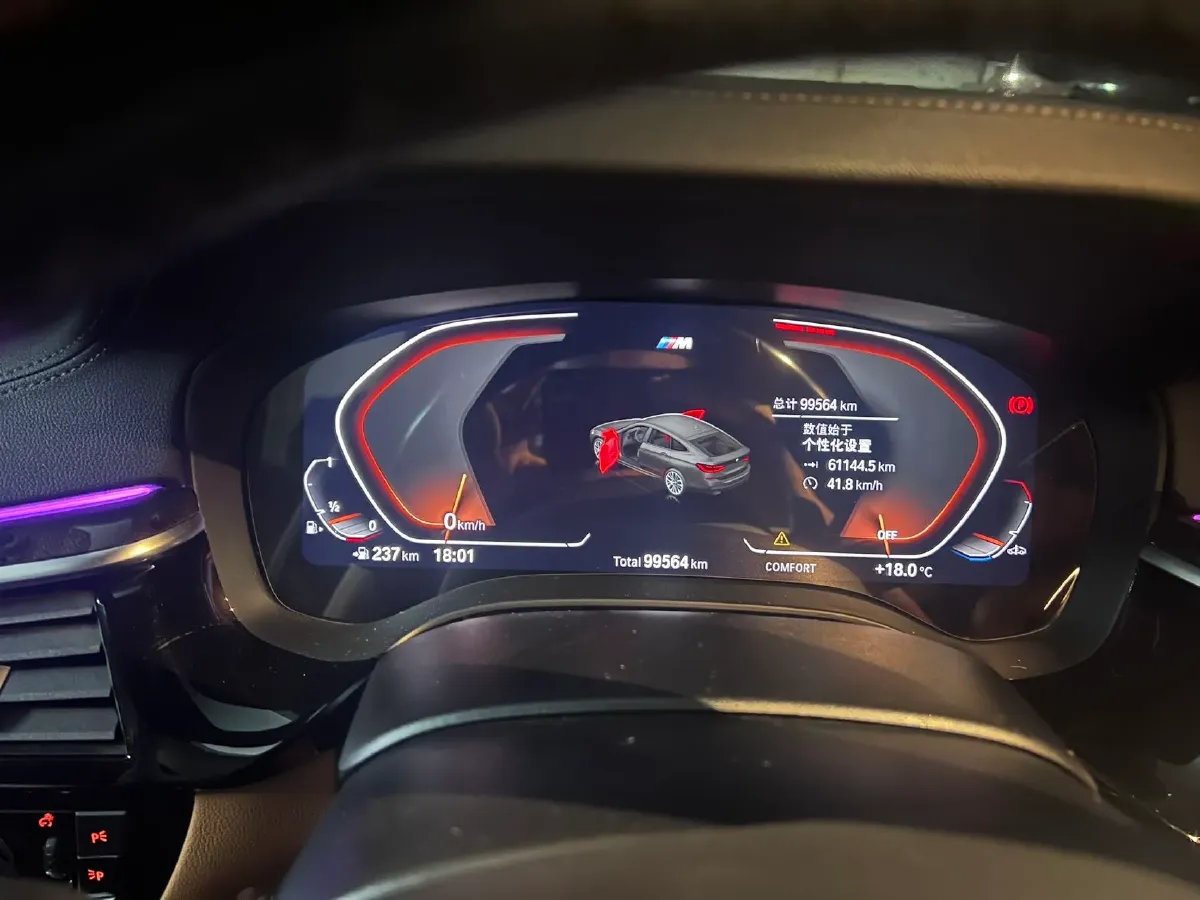 2021 BMW 6 Series GT 2.0T 258HP L4 8AT,autocango,china used car exporter,china ev exporter,chinese used car exporter,chinese used ev exporter